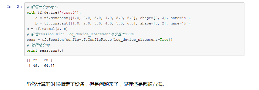 https://img-1256179949.cos.ap-shanghai.myqcloud.com/20190303154853.png